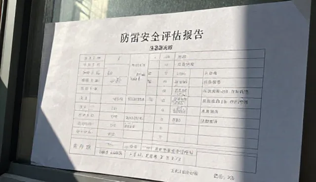 运维中软件研发技术转让如何避免风险？