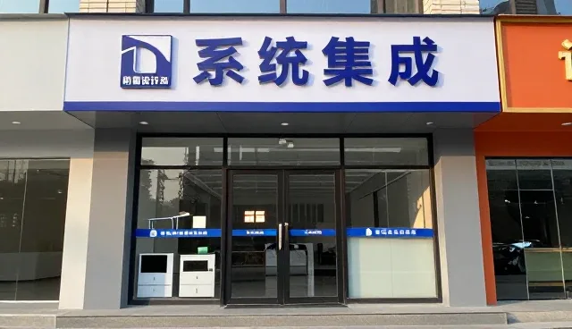 防雷工程选型中的关键考量因素解析